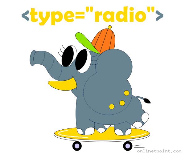 html-radio button